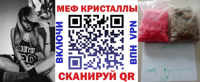  Cocaine Касли