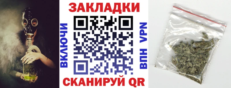 Купить Каннабис  Меф  Гашиш  Касли