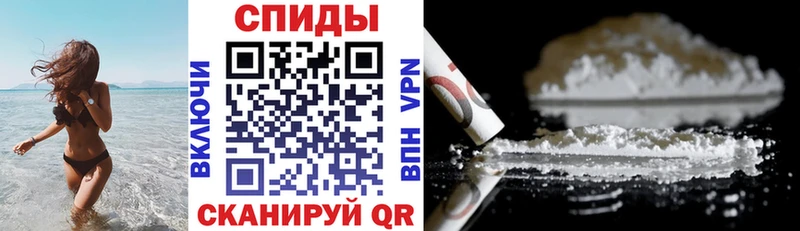 АМФ 98%  Купить закладки  Касли 
