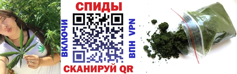 БУТИРАТ бутик Купить закладки Касли