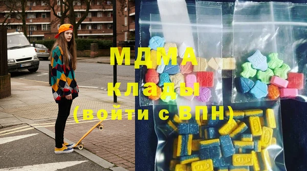 скорость mdpv Лиски