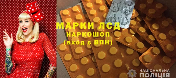 скорость mdpv Орехово-Зуево
