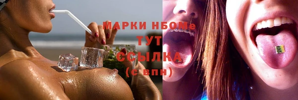 скорость mdpv Лиски