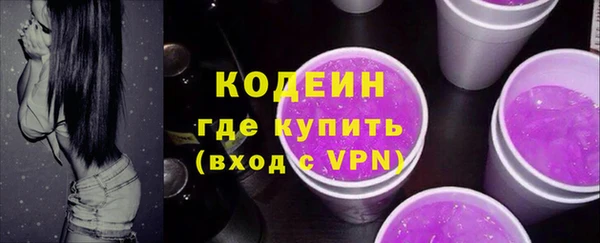 сатива Липки