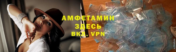 ПСИЛОЦИБИНОВЫЕ ГРИБЫ Новый Уренгой