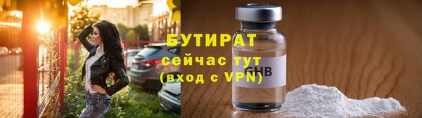 скорость mdpv Орехово-Зуево