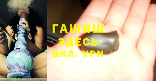 сатива Липки