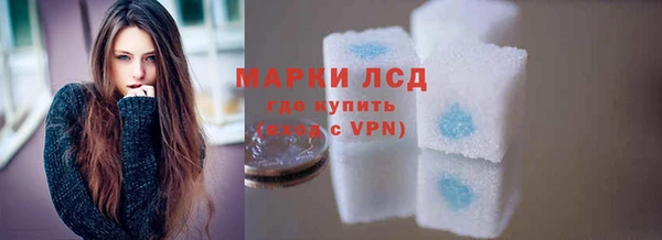 сатива Липки