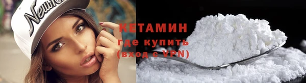 сатива Липки