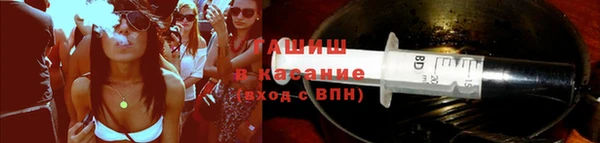 скорость mdpv Лиски