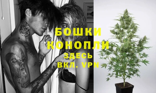 скорость mdpv Лиски