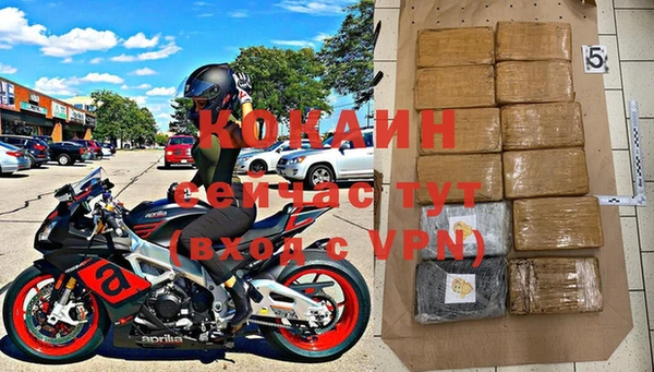 ПСИЛОЦИБИНОВЫЕ ГРИБЫ Новый Уренгой