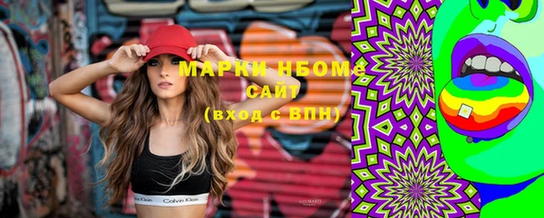 сатива Липки