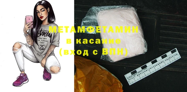 apvp Ладушкин