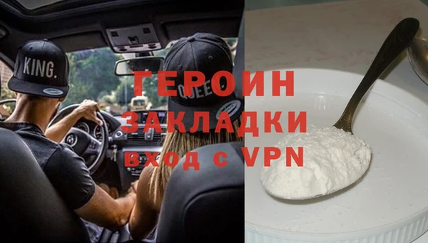 скорость mdpv Лиски