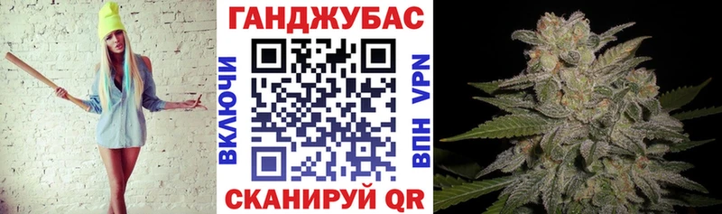 Купить  Касли  Шишки марихуана White Widow 